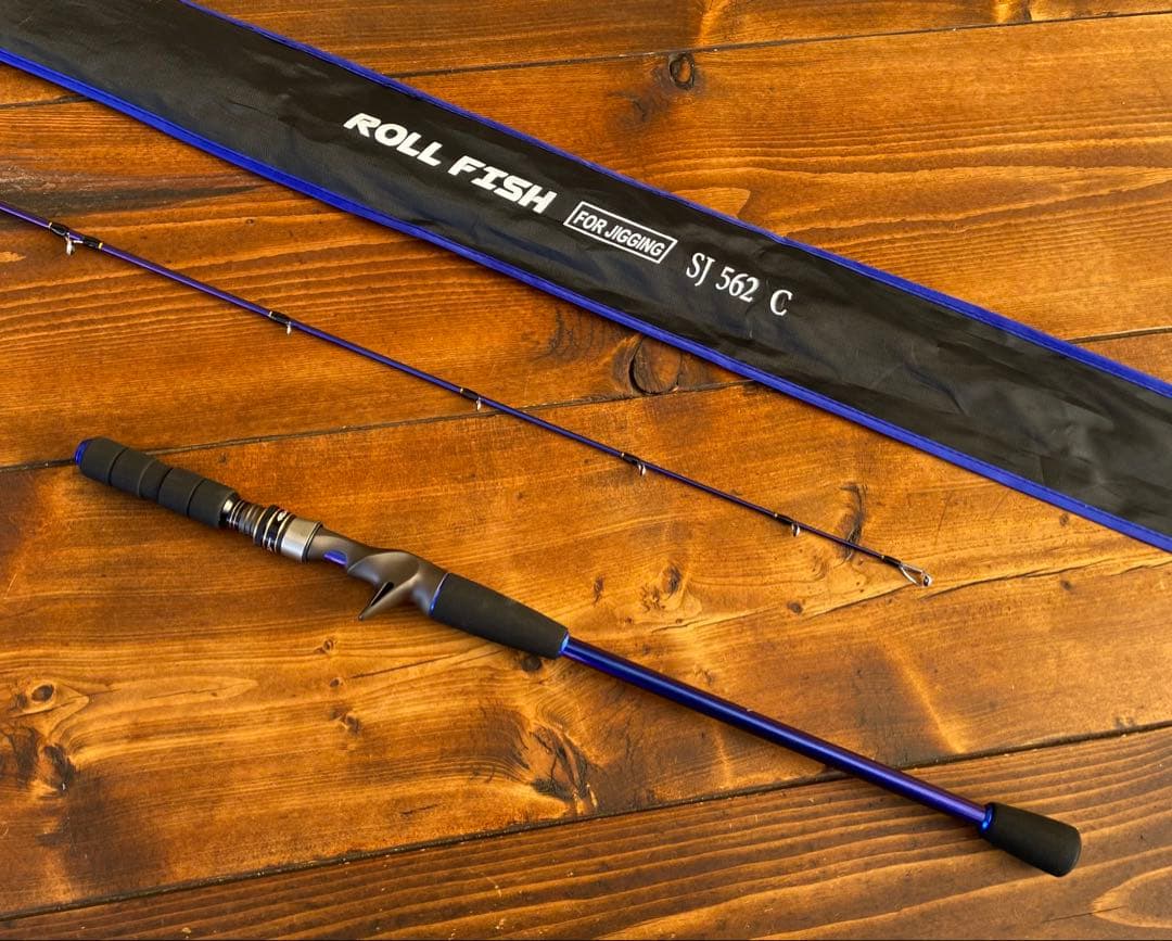 釣り竿セット　船釣り　海釣り　ジギングロッド　C562MH スロージギング　新品