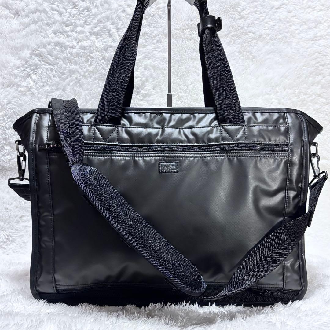 ✨極美品✨PORTER 吉田カバン ナイロン ブリーフケース プロスピ好き