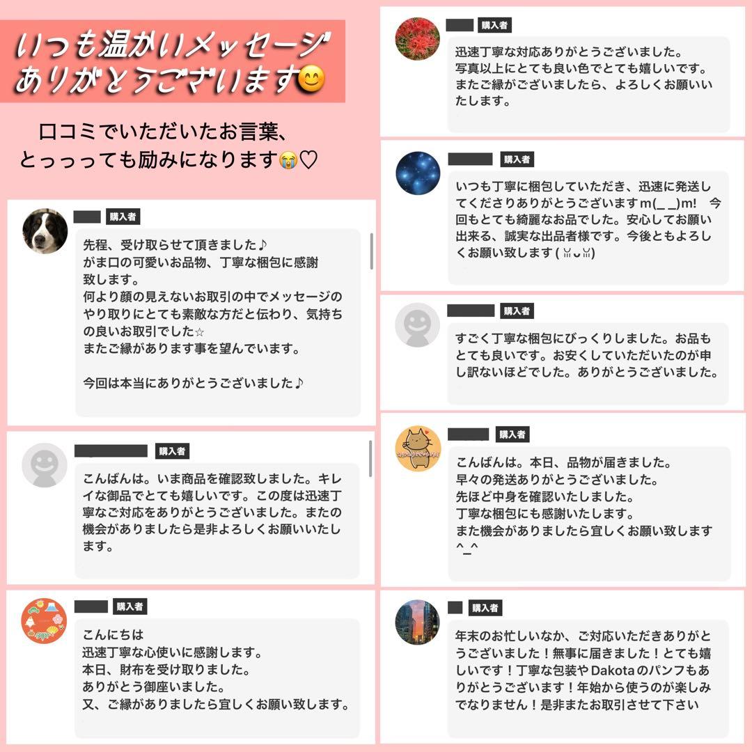 箱付きCHANELシャネル サイドゴアショートブーツ36ココマーク黒ブラック23