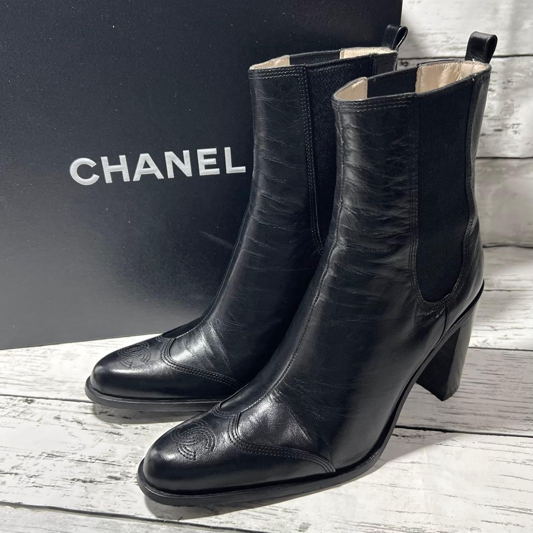箱付きCHANELシャネル サイドゴアショートブーツ36ココマーク黒ブラック23