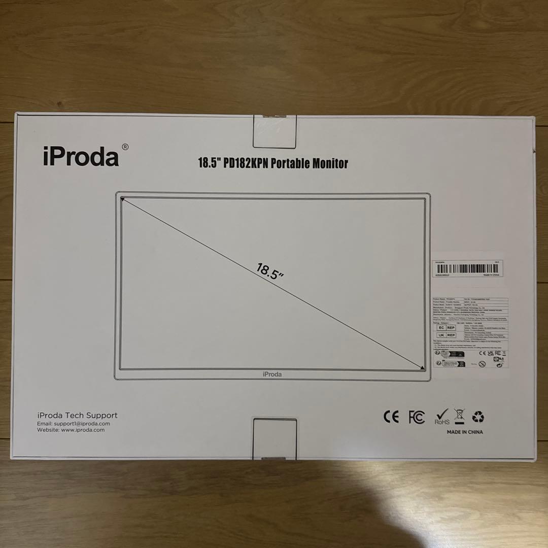 iProda 18.5インチポータブルモニターFHDディスプレイ本体新品未使用