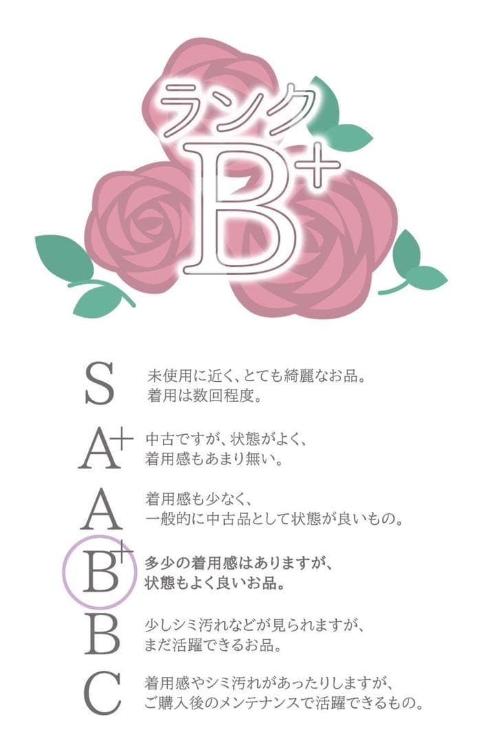 長嶋成織物 金泥箔 本金箔 袋帯 so310