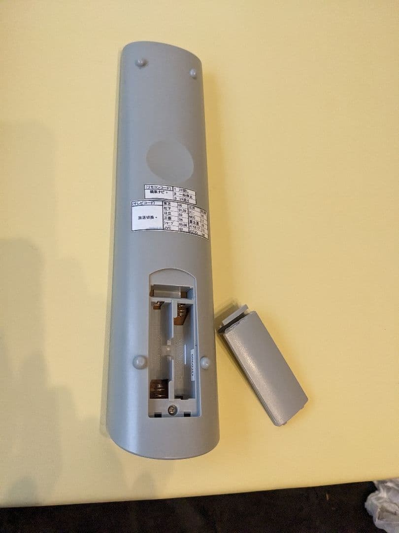 東芝 ブルーレイレコーダー DBR-Z150 稼動品