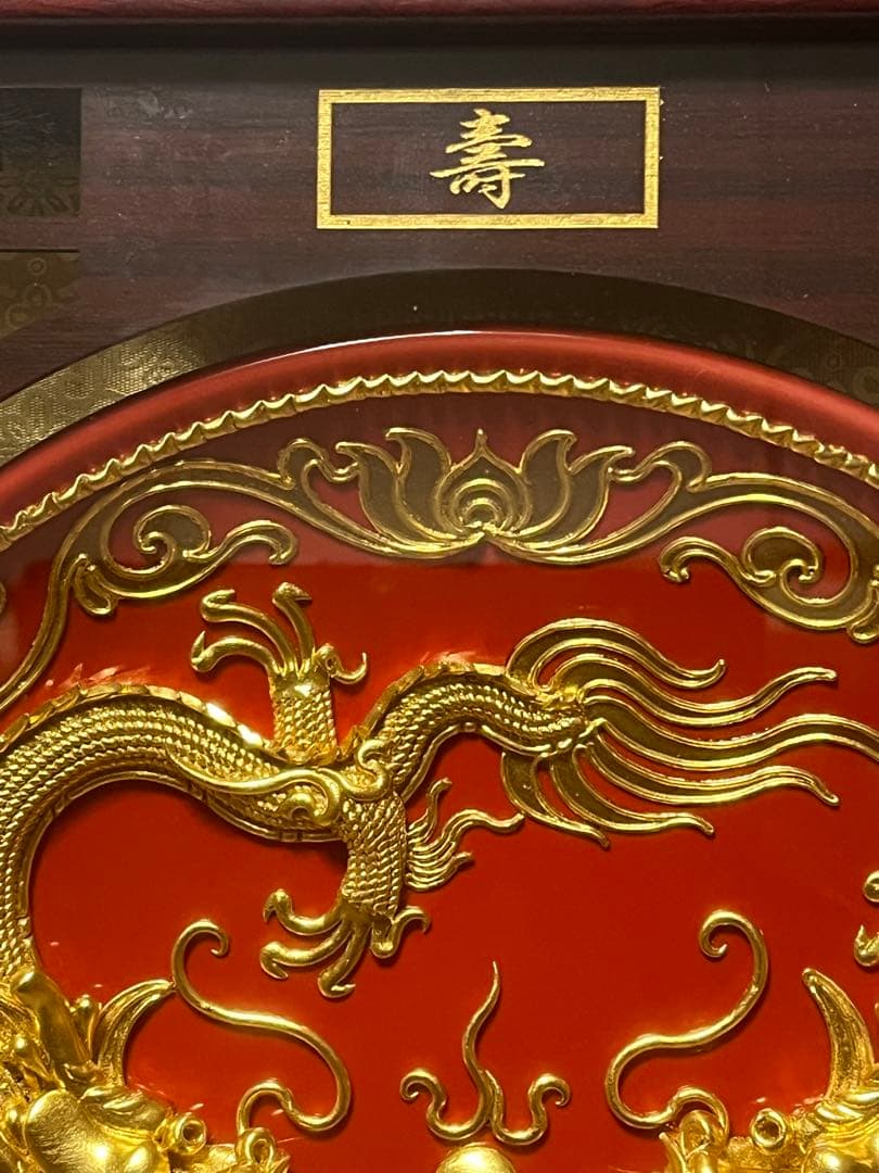 置物　二竜戱珠　金色　黄金　稀少品　黄金成色検测証書付