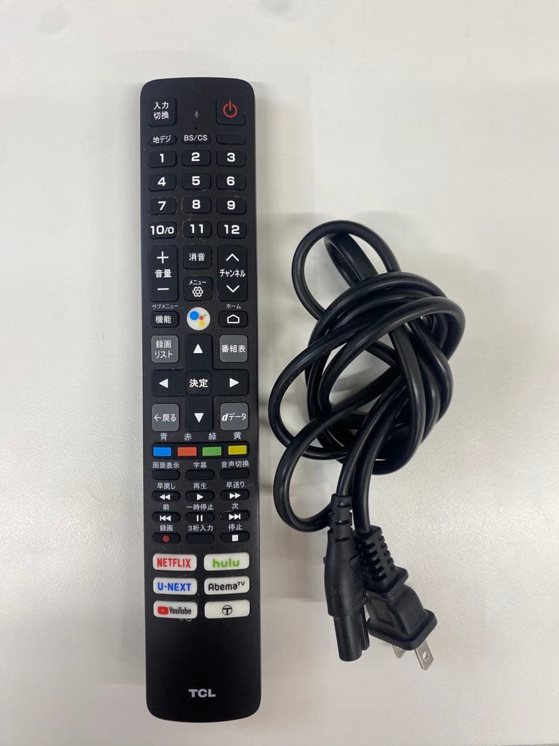 TCL ティーシーエル 液晶テレビ 32型 32S515 2021年製