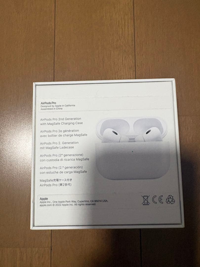 Apple AirPods Pro第2世代