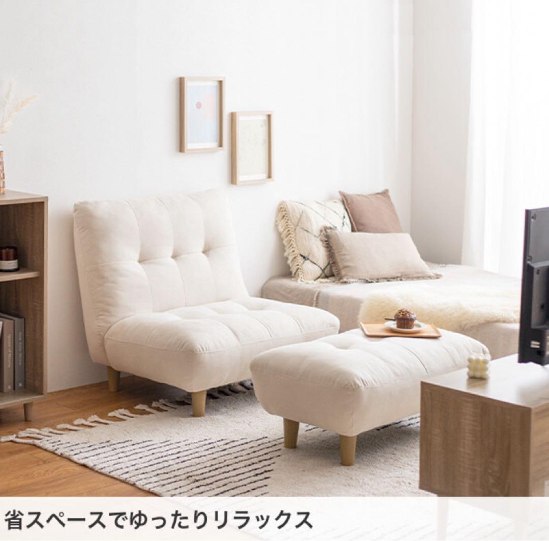 【アイボリー】ソファ 1人掛け 1人用 コンパクト ファブリック 1人掛けソファ