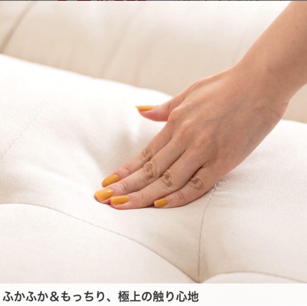 【アイボリー】ソファ 1人掛け 1人用 コンパクト ファブリック 1人掛けソファ