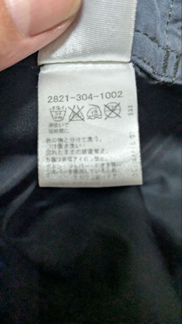 クロムハーツ ハーフパンツ ショートパンツ