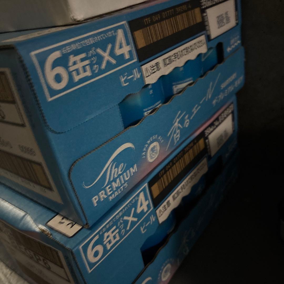 ４８本セット/香るエール　350ml缶×２４本入り×2ケース＝４８本