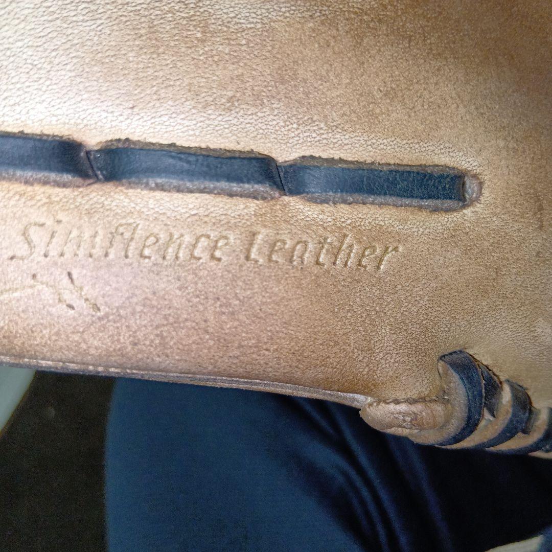 S*S様 ミズノ グローバルエリート 硬式 グローブ 内野