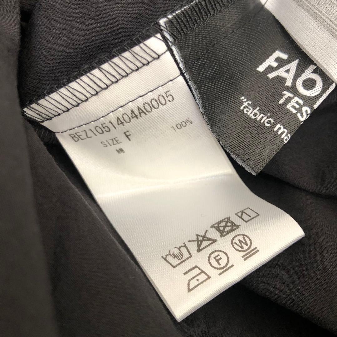 未使用品 BEARDSLEY スクエアネックボタンシャツ F ブラック