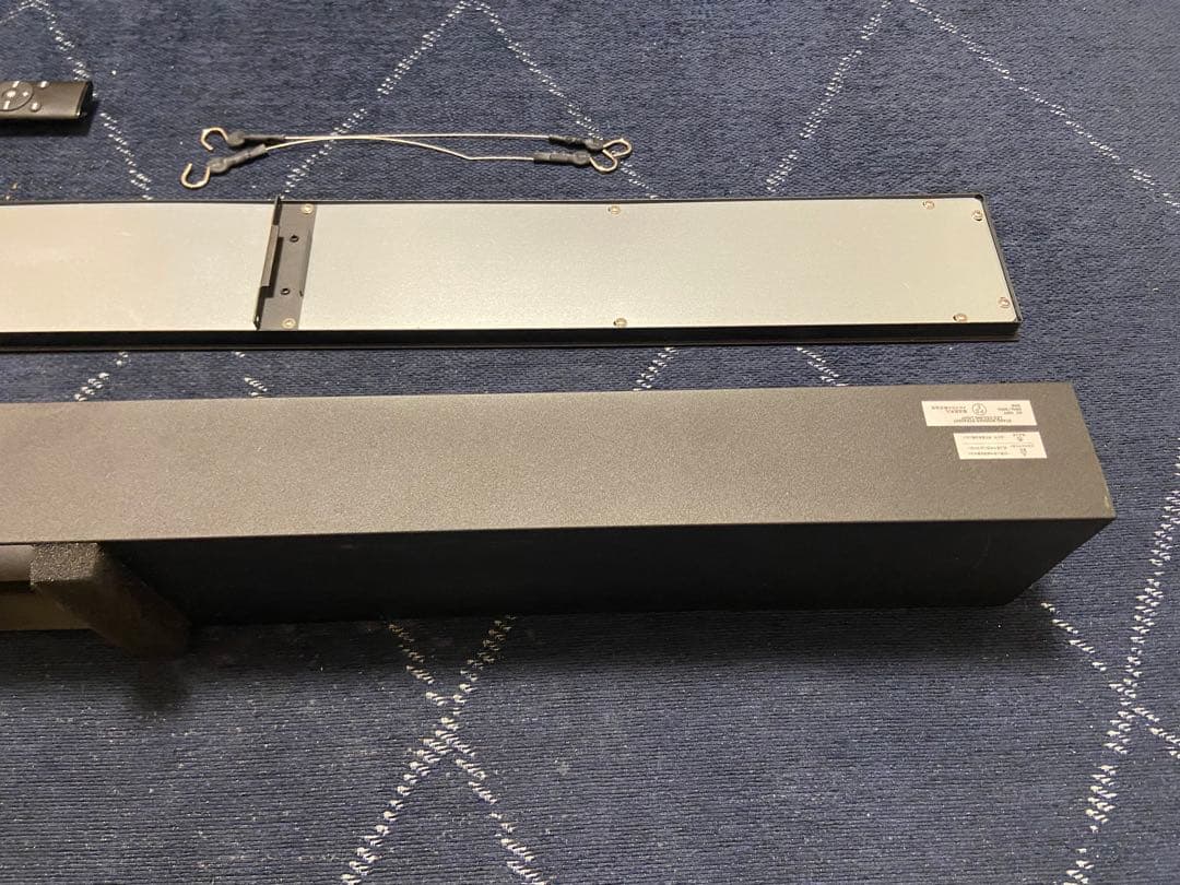 かなでもの　オフィスライト　ネジ欠品