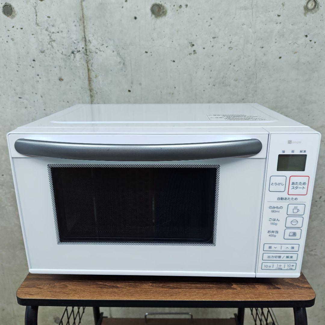 ニトリ家電3点セット 冷蔵庫NTR-106WHレンジBN520X洗濯機NTR60