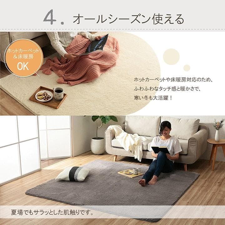 【MORITA】ホットカーペット 2畳 フィラメントカバー付 オレンジ
