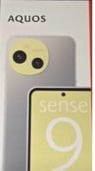 シャープ　AQUOS sense9　256GB　グレージュ SH-M29