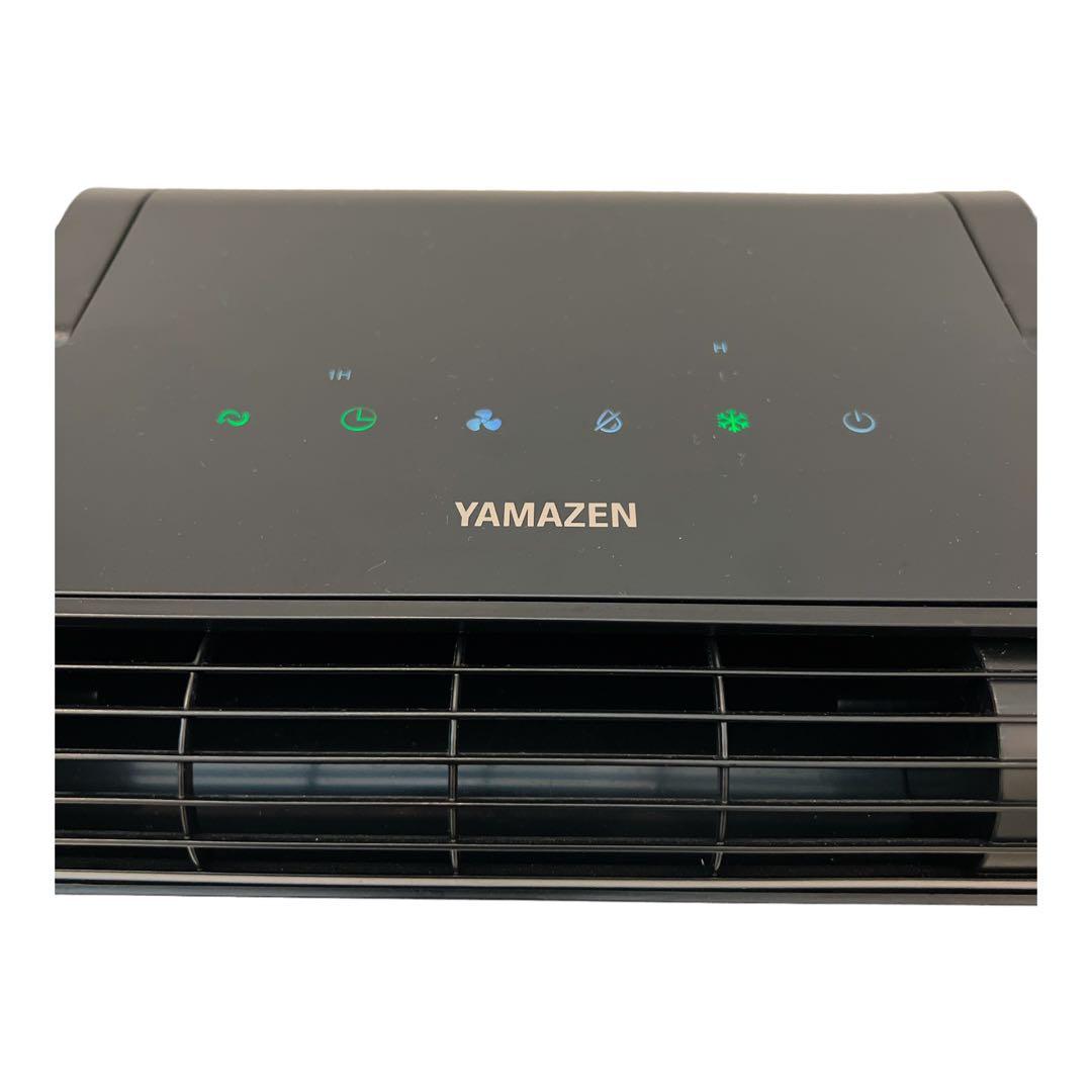 YAMAZEN 山善コンパクトクーラー シャンパンゴールド YEC-L03-CG