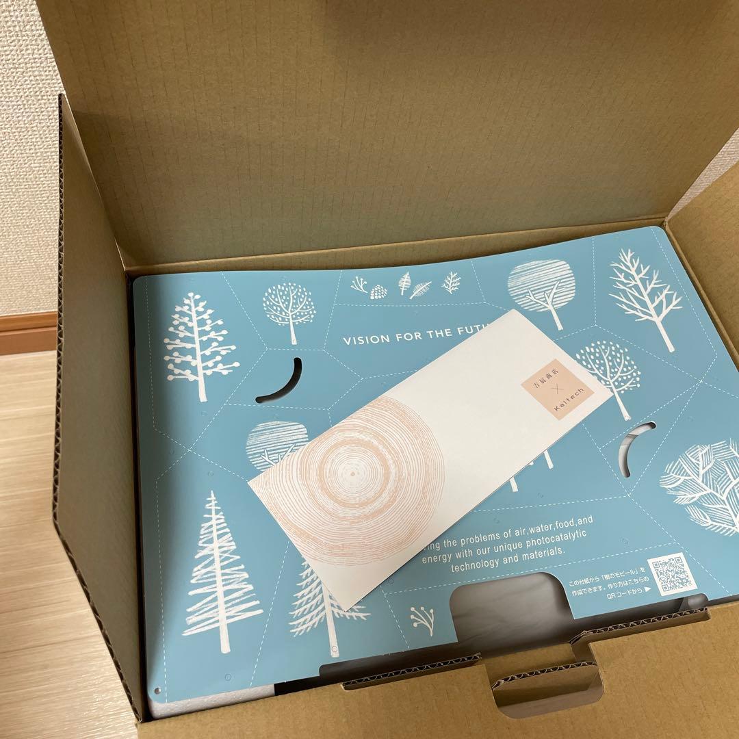 カルテック　フードフレッシュキーパー光触媒除菌脱臭機常温保鮮ボックス