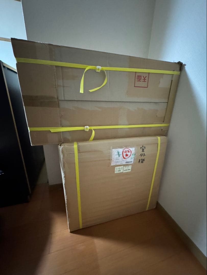 2022年 大清快 J-RBKシリーズ ホワイト エアコン 室外機