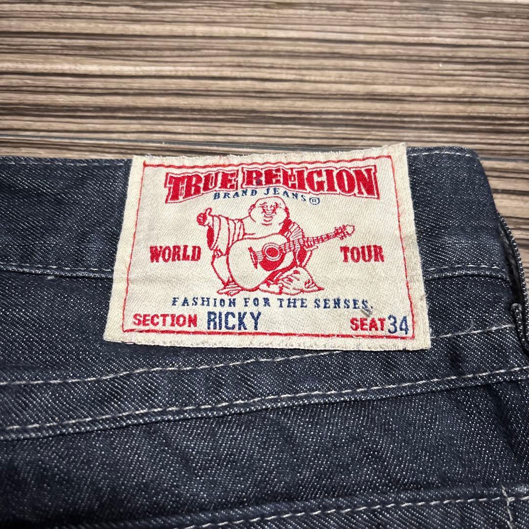 は*と様 TRUE RELIGION RICKY 34 ダークデニム