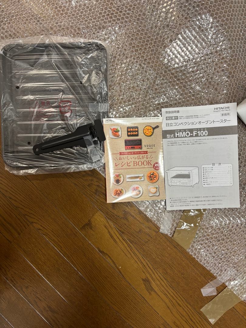 新品未使用品【日立】コンベクションオーブントースター HMO-F100 レッド