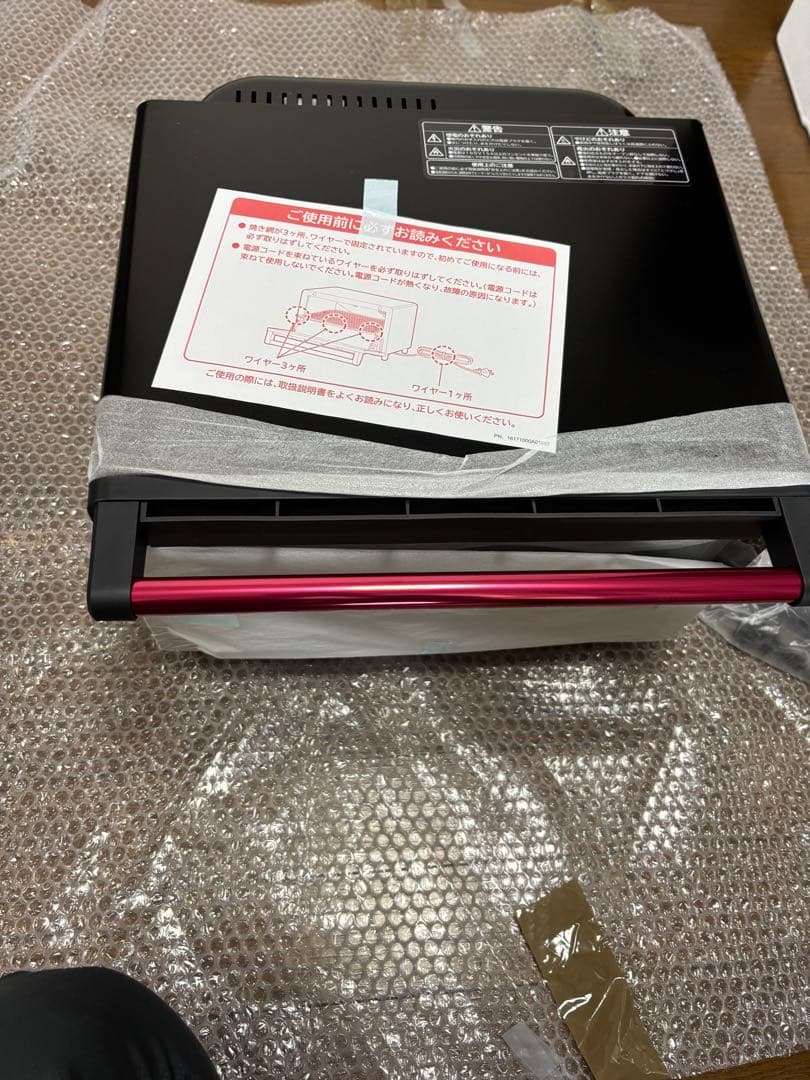 新品未使用品【日立】コンベクションオーブントースター HMO-F100 レッド