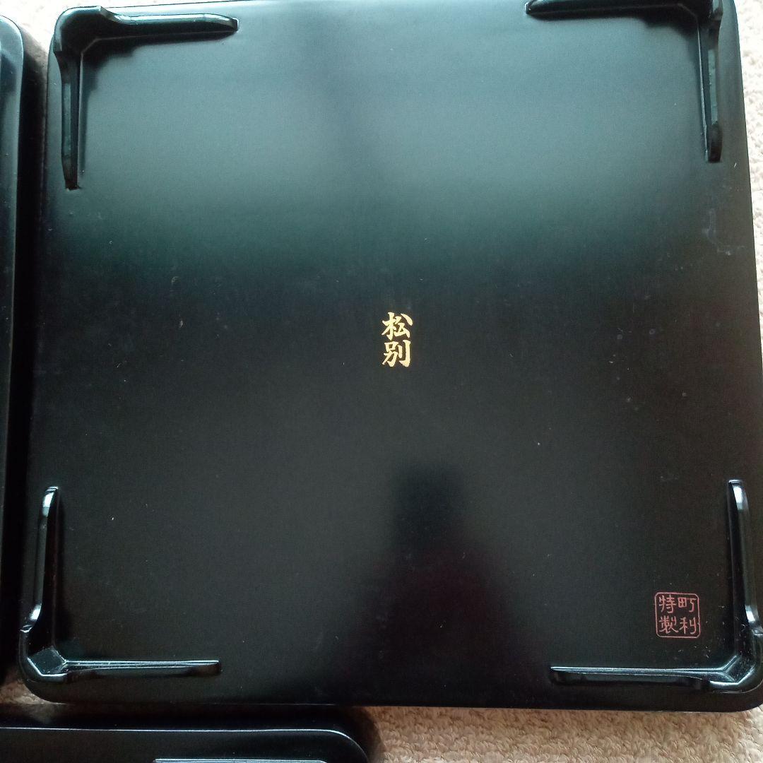 かっきー様確認専用　御膳お椀5セット