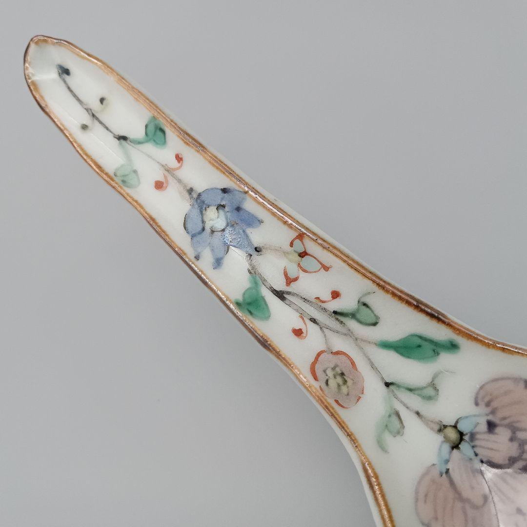 松浦コータロー　色絵 レンゲ 蓮華 B