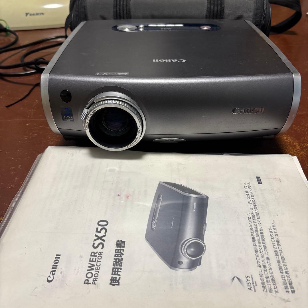 Canon SX50 プロジェクター