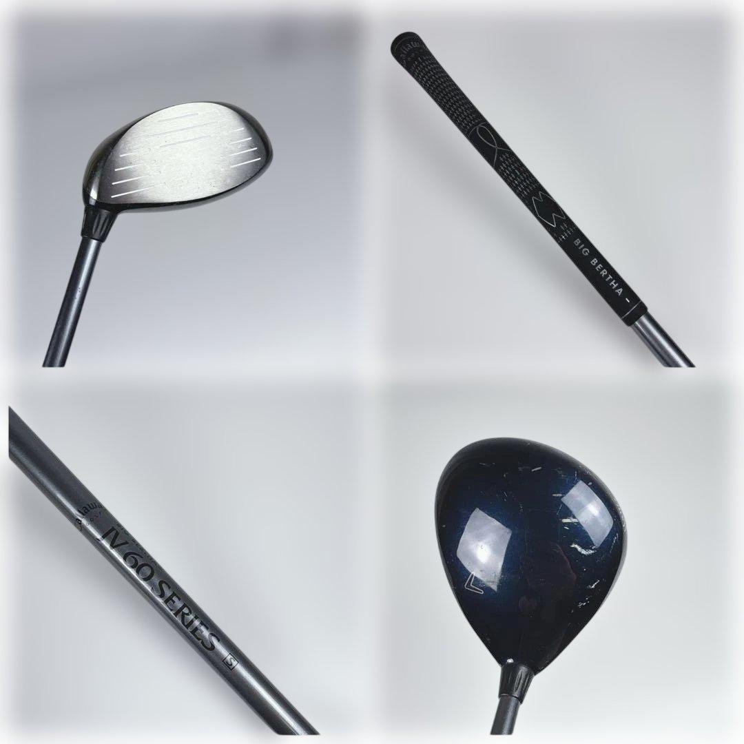 【激安‼️】キャロウェイ ゴルフクラブセット メンズ右利き キャディバッグ付き