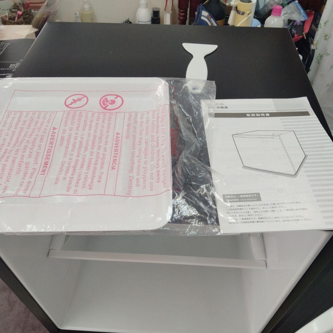 ブラック ミニ冷蔵庫