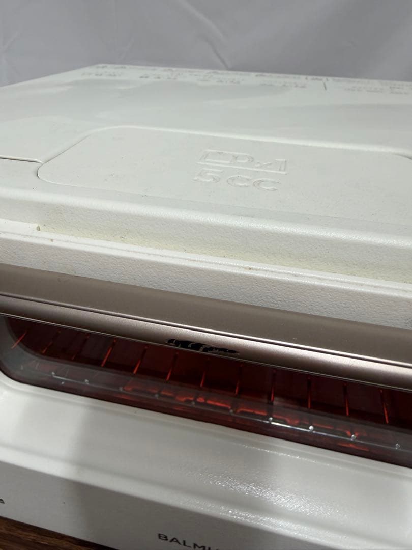 【美品】バルミューダ　BALMUDA K11A-SE-WH 　トースター