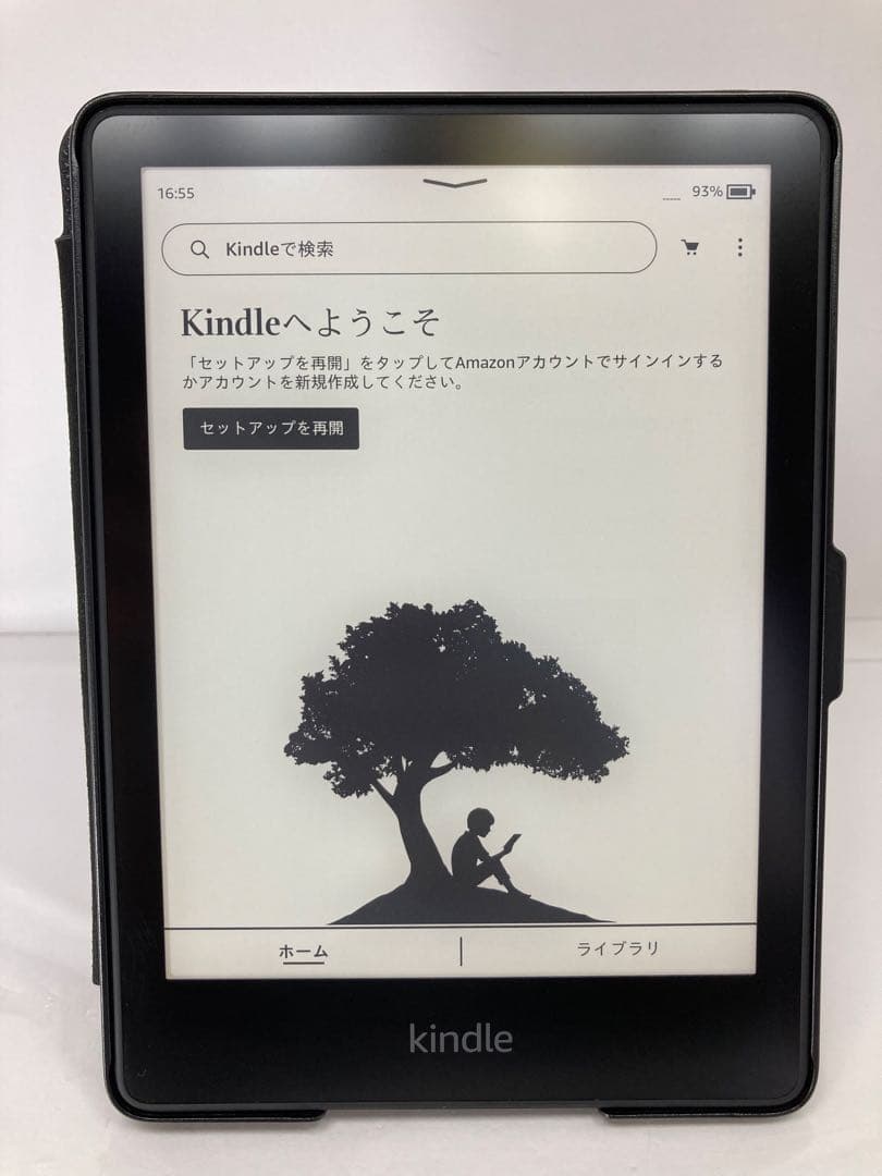 Kindle Paperwhite 第11世代 8GB 広告あり M2L3EK
