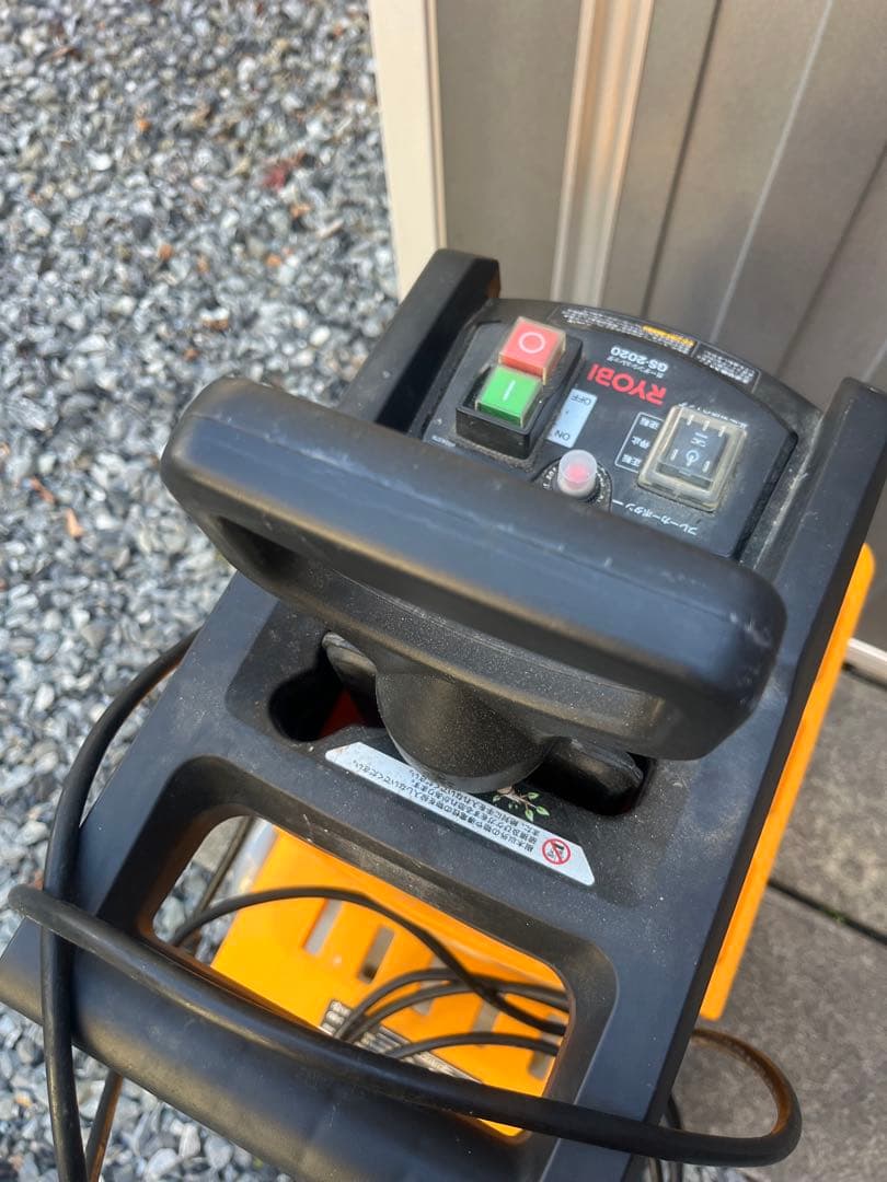 京セラ ガーデンシュレッダ