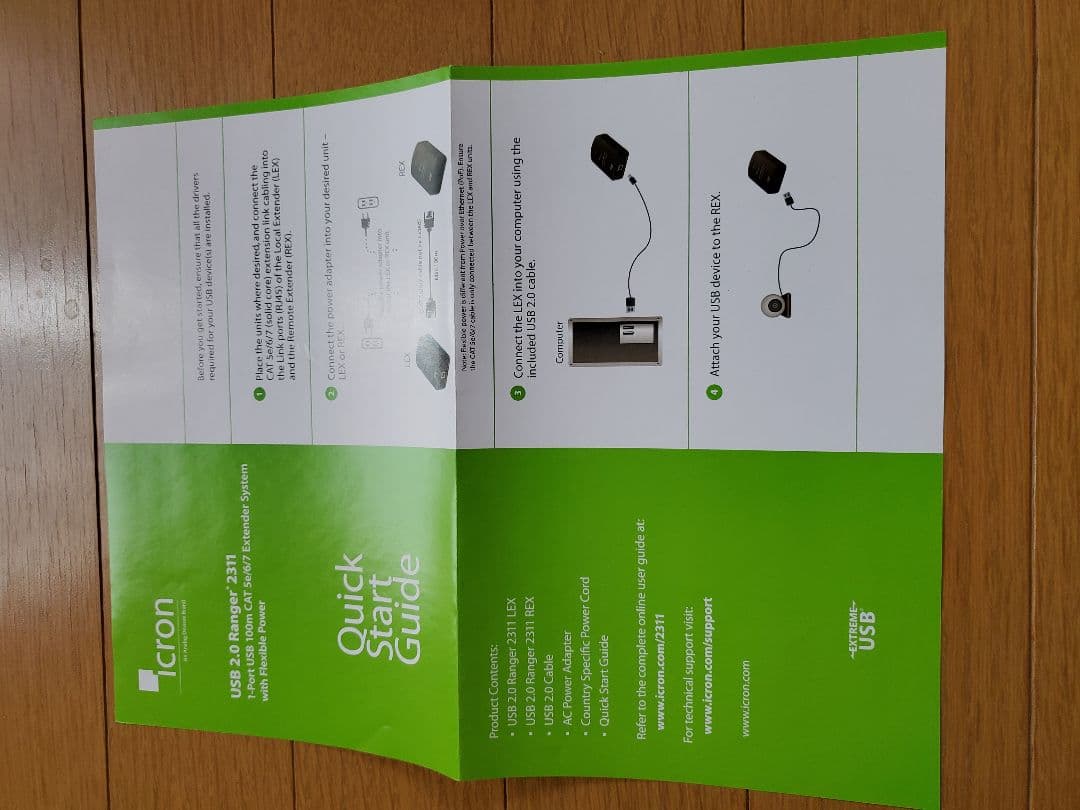 Icron社製 USB2.0 エクステンダー Ranger 2311