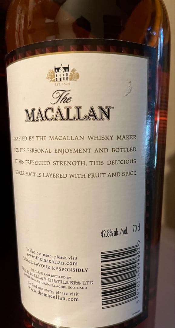 MACALLAN Whisky Maker’s Edition 未開栓