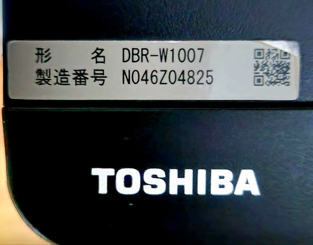 東芝 REGZA 4TB(WD Purple)置換済