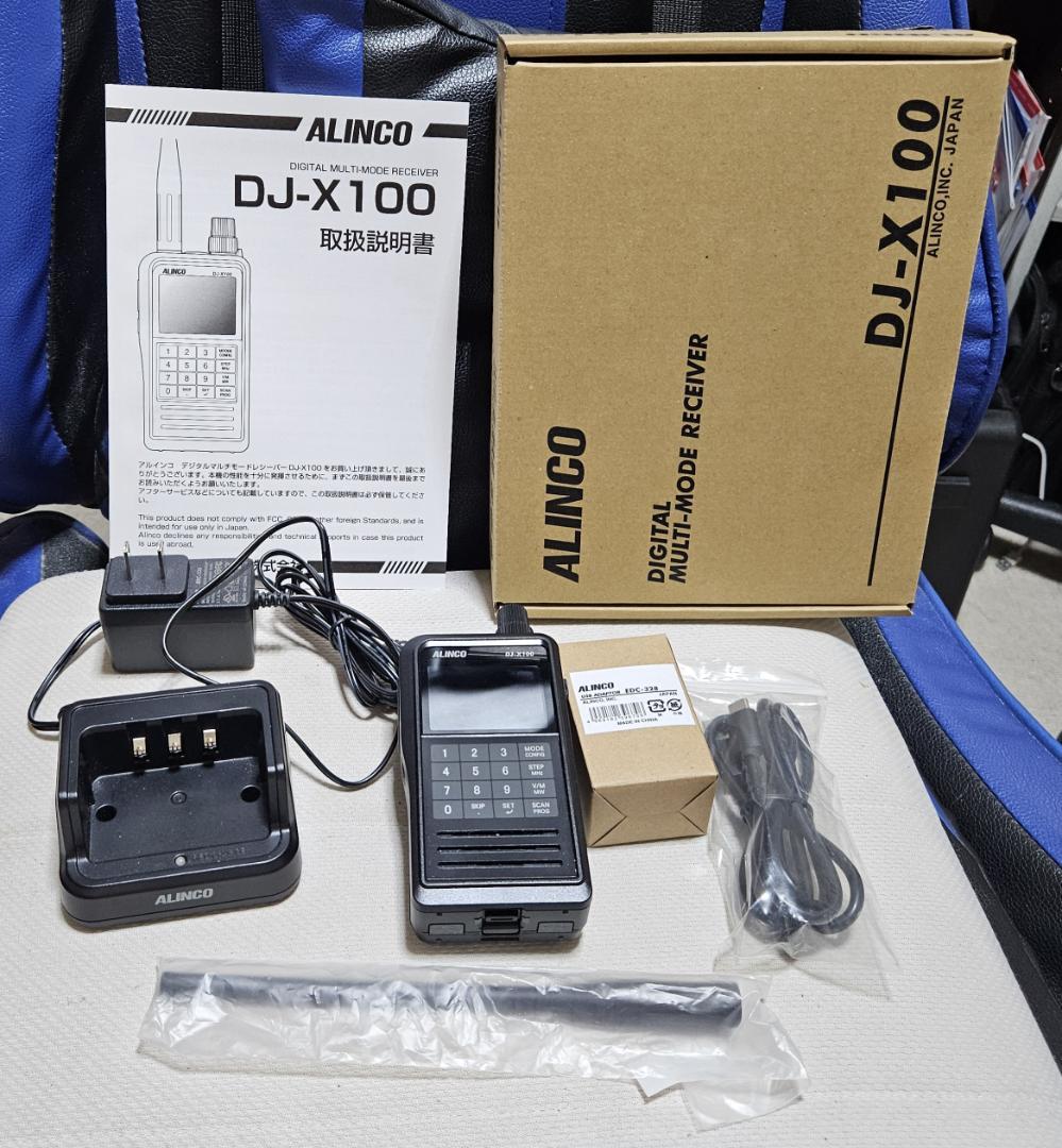 【日曜日まで】ALINCO DJ-X100