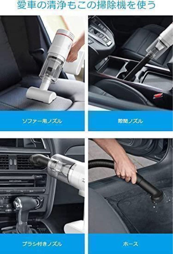 12000pa強力吸引 掃除機 コードレス 充電式 2WAY