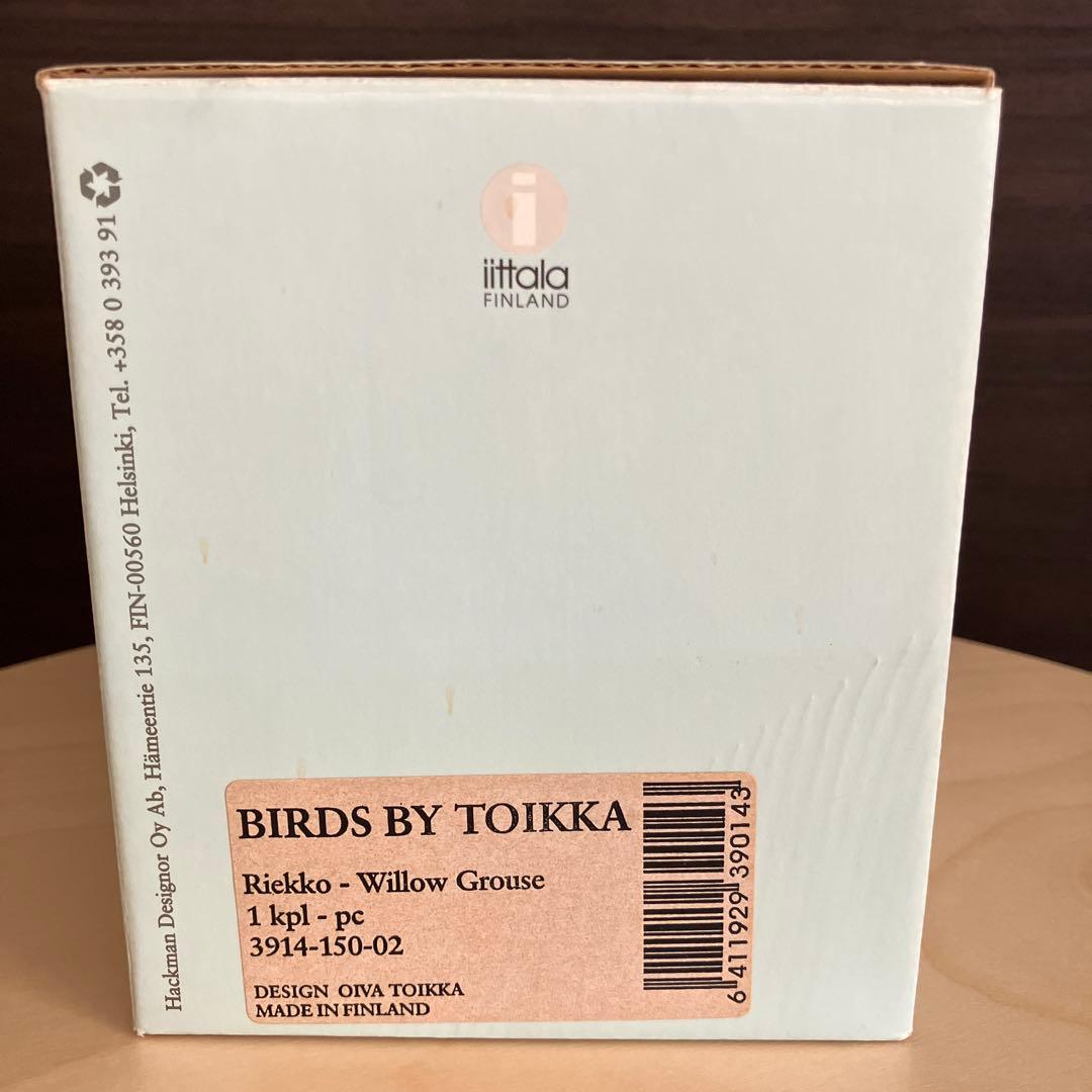 雷鳥　イッタラ　バード　Riekko WillowGrouse 