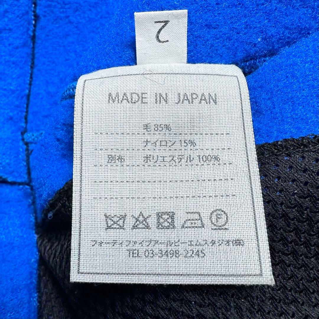 現行タグ✨45R 縮絨ウールジャケット ダブルジップアップブルゾン 秋冬 紺 2