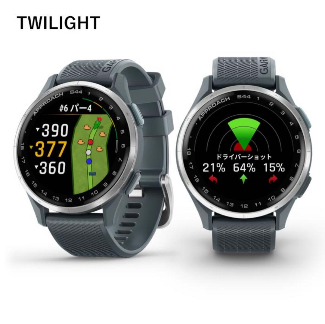 ガーミン　アプローチ　S44 Approach ゴルフナビ　GPSナビ　距離測定