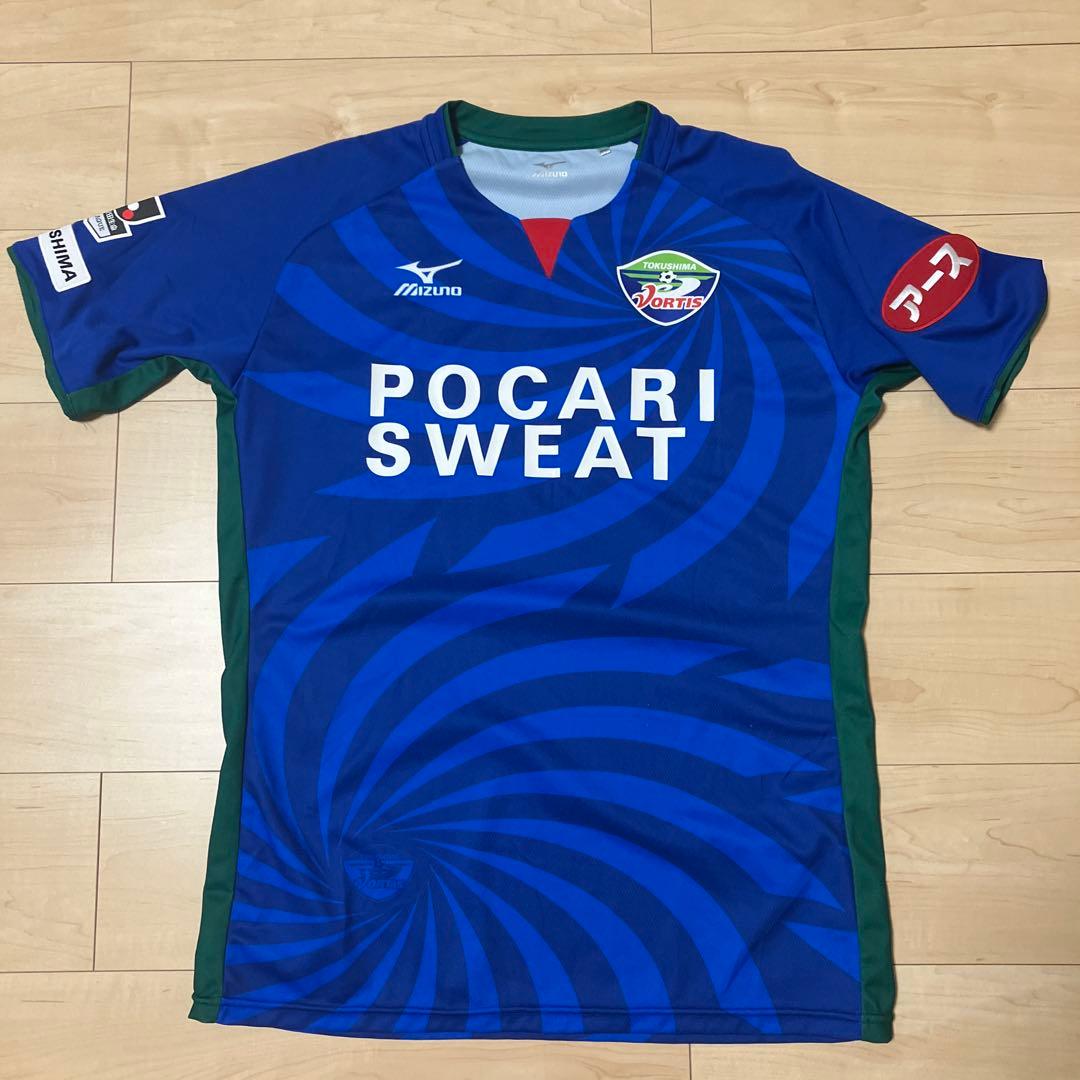 徳島ヴォルティス2017オーセンティックユニフォーム