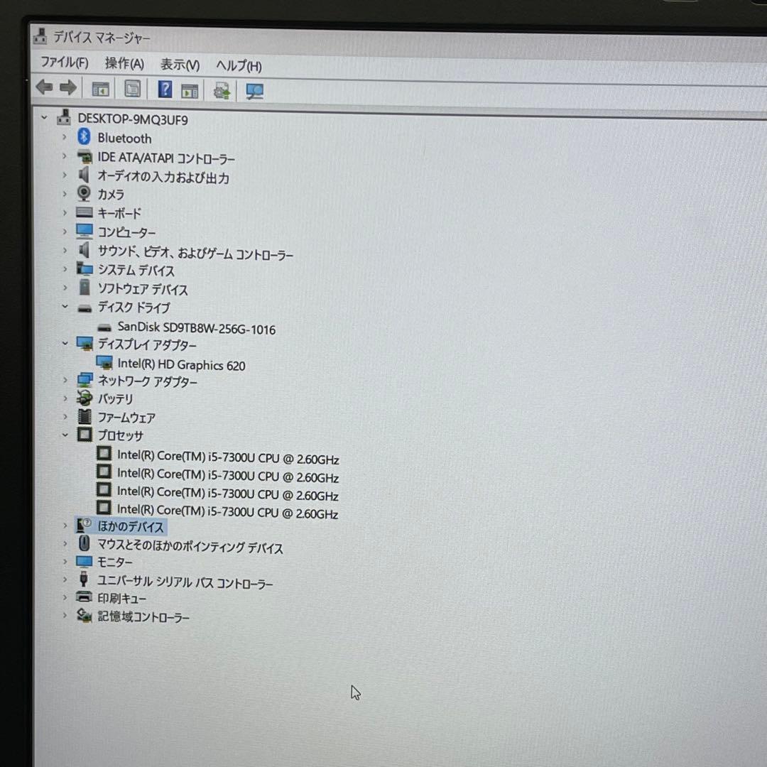 #482 富士通 Lifebook A577 i5-7300U 8GB