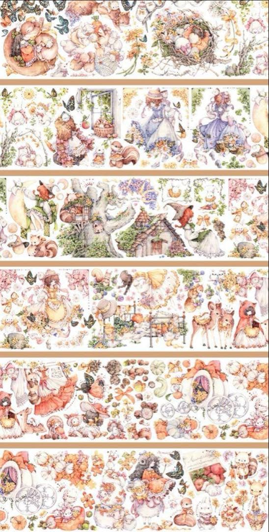 海外マステ　狮子想睡到自然醒