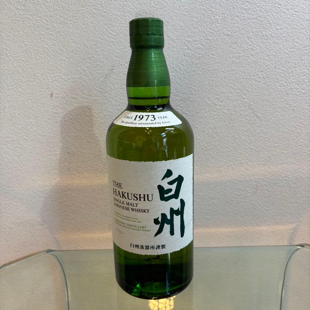 NA2944 未開栓! 白州 HAKUSHU 1973 シングルモルトウイスキー
