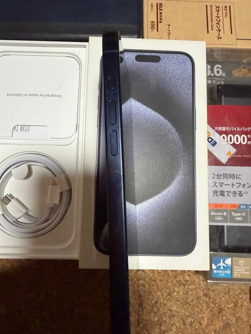 送料込み新品モバイルバッテリ付Apple iPhone15Promax256GB