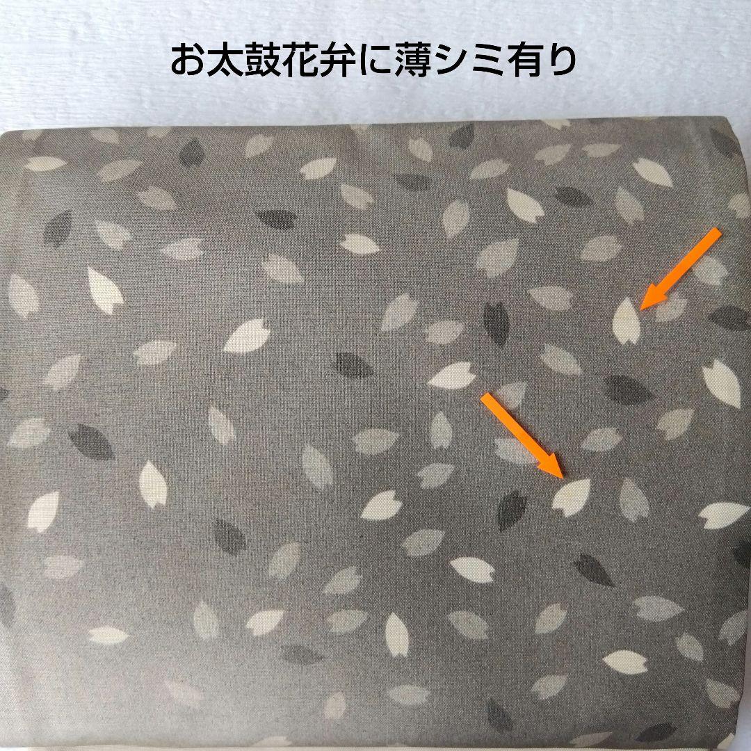 ◆未使用美品◆袋帯 花吹雪 グレーベージュ 紬正絹 小紋 付下げ お花見 観劇