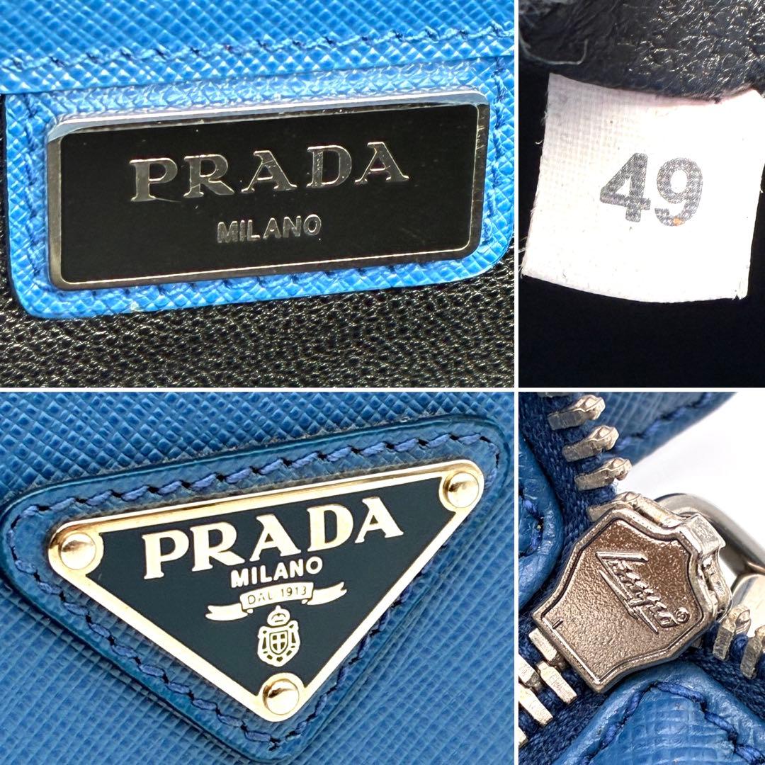 極美品 プラダ ビジネスバッグ 三角ロゴ サフィアーノレザー 白タグ ブルー