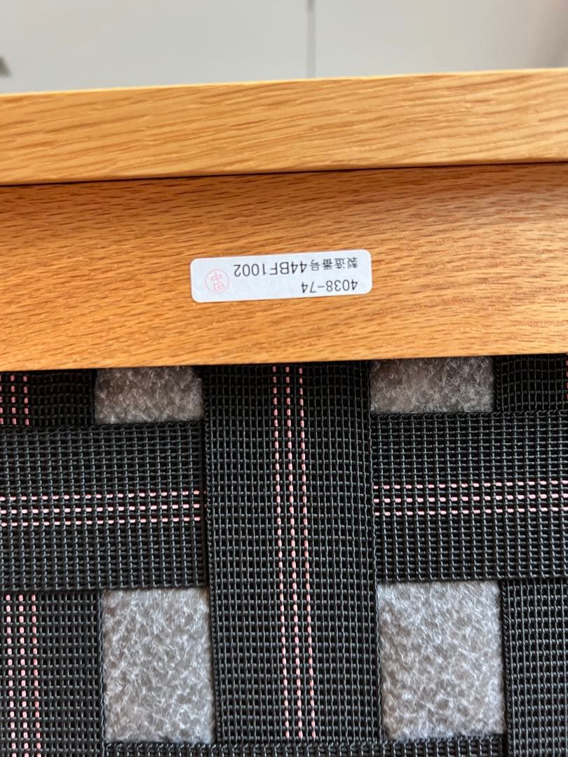 マルニ60 2シーターソファ　フレーム